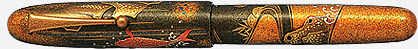 Namiki Emperor Carp on Waterfall