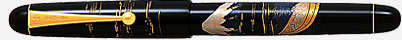 Namiki NIPPON ART Collection Mt Fuji and Ship Boat