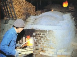 Honyaki