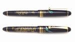 Photo3: AGJ Original Maki-e Fountain Pen Raden #01 "Dragonfly and Stream" Sparkling Togidashi Taka Maki-e Kyoto Japan Wa (3)