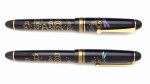 Photo4: AGJ Original Maki-e Fountain Pen Raden #01 "Dragonfly and Stream" Sparkling Togidashi Taka Maki-e Kyoto Japan Wa (4)