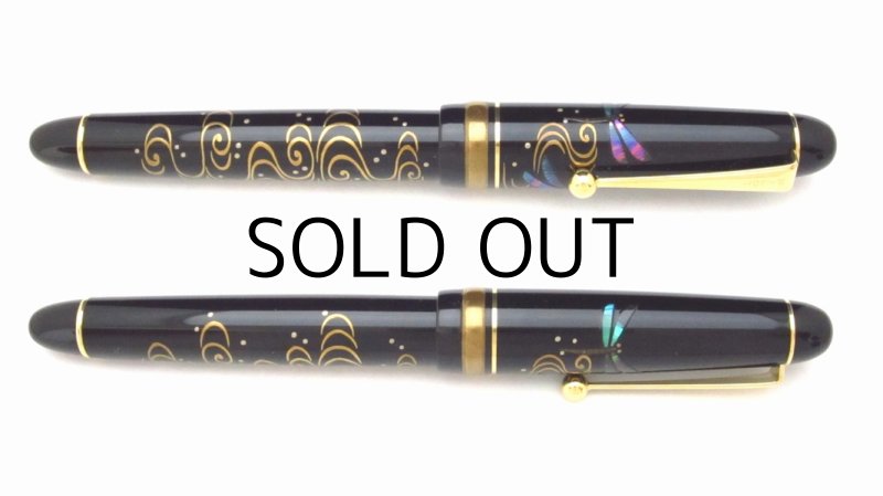 Photo4: AGJ Original Maki-e Fountain Pen Raden #01 "Dragonfly and Stream" Sparkling Togidashi Taka Maki-e Kyoto Japan Wa (4)