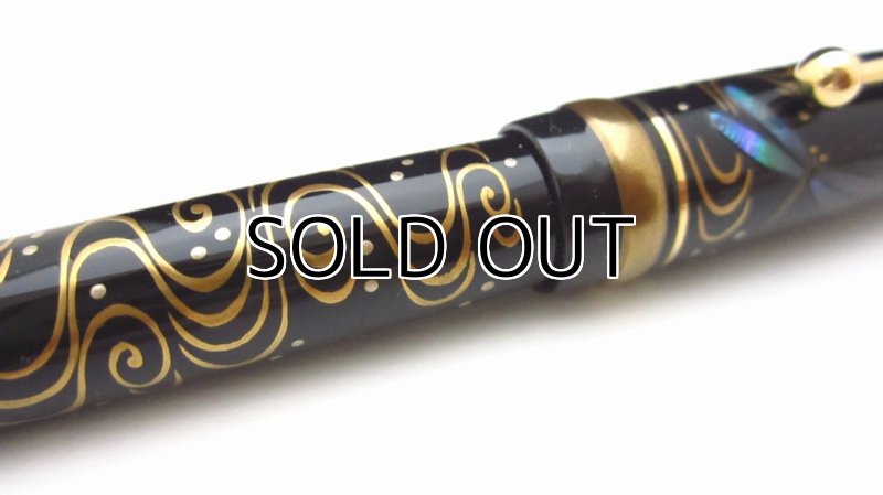 Photo7: AGJ Original Maki-e Fountain Pen Raden #01 "Dragonfly and Stream" Sparkling Togidashi Taka Maki-e Kyoto Japan Wa (7)