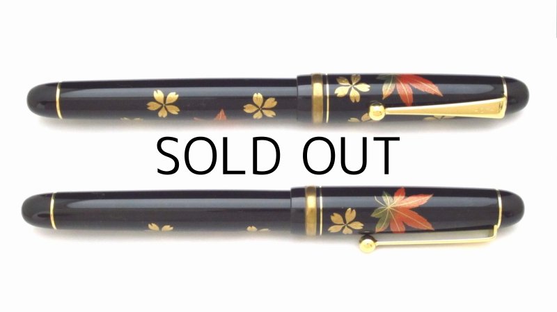 Photo4: AGJ Original Maki-e Fountain Pen #03 "Unkin" Sparkling Togidashi Taka Maki-e Kyoto Japan Wa (4)