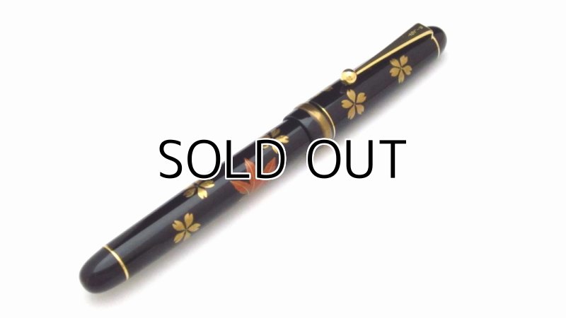 Photo5: AGJ Original Maki-e Fountain Pen #03 "Unkin" Sparkling Togidashi Taka Maki-e Kyoto Japan Wa (5)