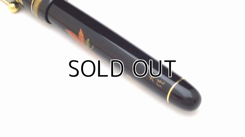 Photo6: AGJ Original Maki-e Fountain Pen #03 "Unkin" Sparkling Togidashi Taka Maki-e Kyoto Japan Wa (6)