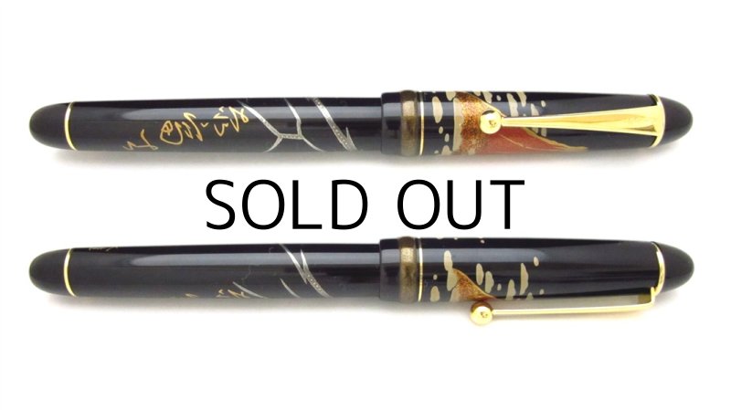 Photo4: AGJ Original Maki-e Fountain Pen #04 "Red (Aka) Fuji"  Sparkling Togidashi Taka Maki-e Kyoto Japan Wa (4)