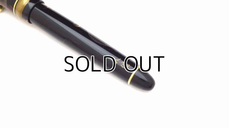 Photo6: AGJ Original Maki-e Fountain Pen #05 "Dragon"  Sparkling Togidashi Taka Maki-e Kyoto Japan Wa (6)