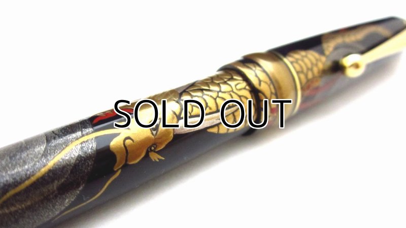 Photo7: AGJ Original Maki-e Fountain Pen #05 "Dragon"  Sparkling Togidashi Taka Maki-e Kyoto Japan Wa (7)