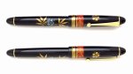 Photo4: AGJ Original Maki-e Fountain Pen #06 "Sho-Chiku-Bai"  Sparkling Togidashi Taka Maki-e Kyoto Japan Wa (4)