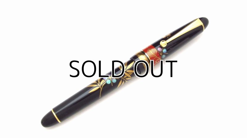 Photo5: AGJ Original Maki-e Fountain Pen #06 "Sho-Chiku-Bai"  Sparkling Togidashi Taka Maki-e Kyoto Japan Wa (5)