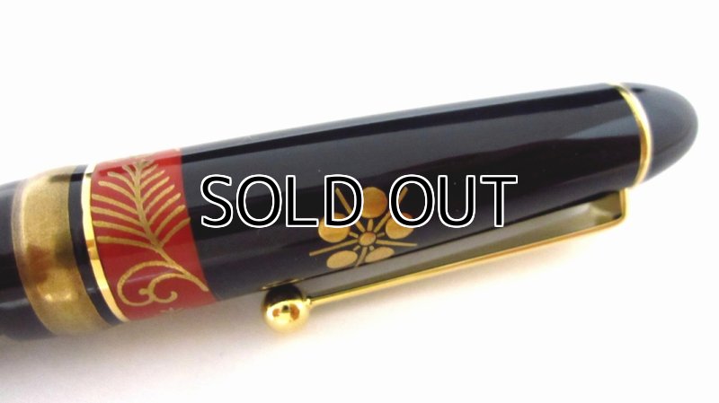 Photo8: AGJ Original Maki-e Fountain Pen #06 "Sho-Chiku-Bai"  Sparkling Togidashi Taka Maki-e Kyoto Japan Wa (8)