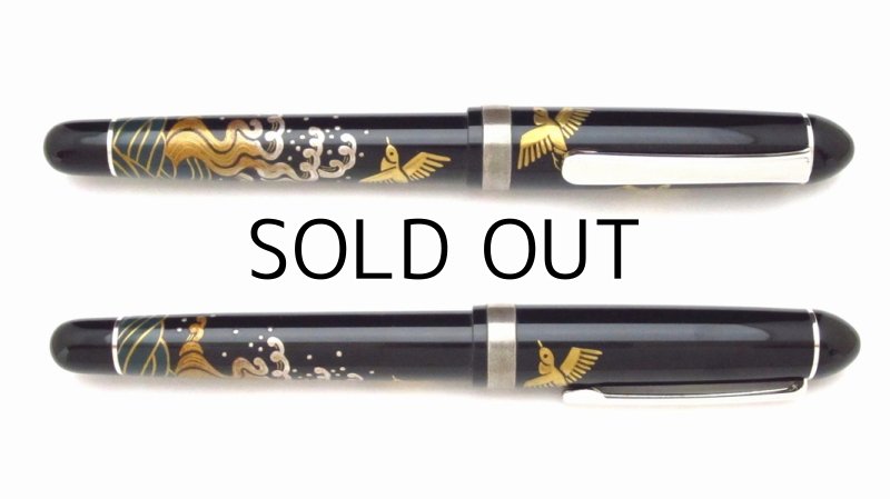 Photo4: AGJ Original Maki-e Fountain Pen #07 "Plover Wave and Chidori" Platinum Sparkling Togidashi Taka Maki-e Kyoto Japan Wa (4)