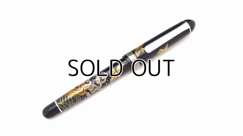 Photo5: AGJ Original Maki-e Fountain Pen #07 "Plover Wave and Chidori" Platinum Sparkling Togidashi Taka Maki-e Kyoto Japan Wa (5)