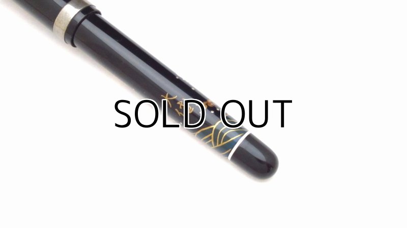 Photo6: AGJ Original Maki-e Fountain Pen #07 "Plover Wave and Chidori" Platinum Sparkling Togidashi Taka Maki-e Kyoto Japan Wa (6)