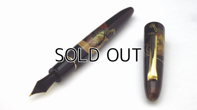 Photo2: AGJ Original Maki-e Fountain Pen #08 "Fujin Raijin" Sailor King of Pen Ebonite Sparkling Togidashi Taka Maki-e Kyoto Japan Wa (2)