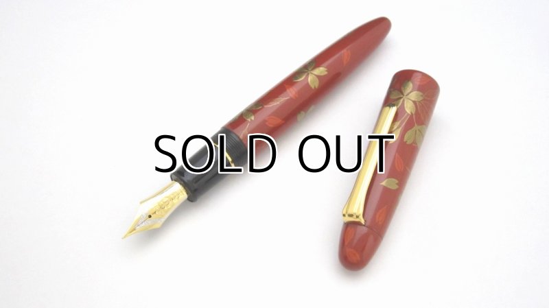 Photo2: AGJ Original Maki-e Fountain Pen #09 "Shuiro Zakura" Sailor King of Pen Ebonite Sparkling Togidashi Taka Maki-e Kyoto Japan Wa (2)