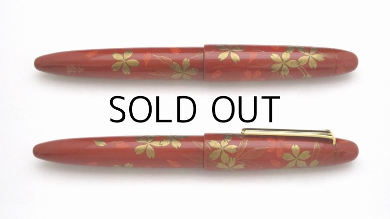 Photo3: AGJ Original Maki-e Fountain Pen #09 "Shuiro Zakura" Sailor King of Pen Ebonite Sparkling Togidashi Taka Maki-e Kyoto Japan Wa (3)