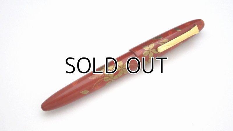 Photo5: AGJ Original Maki-e Fountain Pen #09 "Shuiro Zakura" Sailor King of Pen Ebonite Sparkling Togidashi Taka Maki-e Kyoto Japan Wa (5)