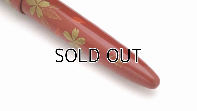 Photo6: AGJ Original Maki-e Fountain Pen #09 "Shuiro Zakura" Sailor King of Pen Ebonite Sparkling Togidashi Taka Maki-e Kyoto Japan Wa (6)
