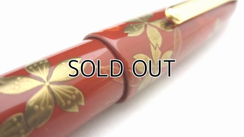 Photo7: AGJ Original Maki-e Fountain Pen #09 "Shuiro Zakura" Sailor King of Pen Ebonite Sparkling Togidashi Taka Maki-e Kyoto Japan Wa (7)