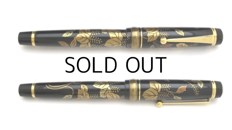 Photo4: AGJ Original Maki-e Fountain Pen #10 "Kiri-makie" Sparkling Togidashi Taka Maki-e Kyoto Japan Wa (4)