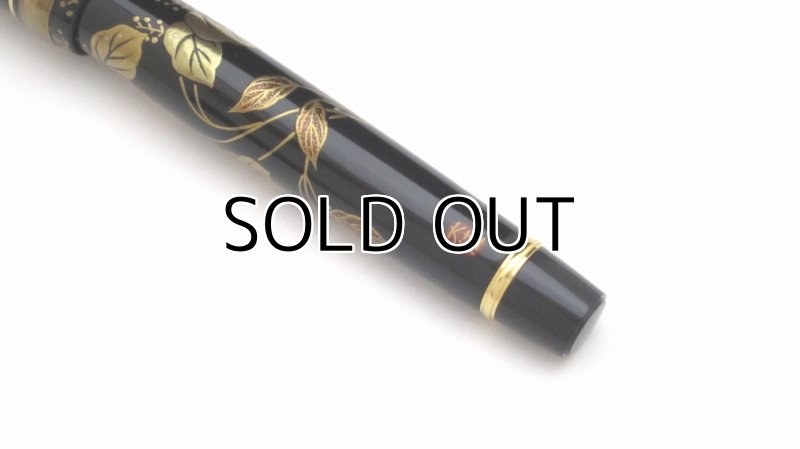 Photo6: AGJ Original Maki-e Fountain Pen #10 "Kiri-makie" Sparkling Togidashi Taka Maki-e Kyoto Japan Wa (6)