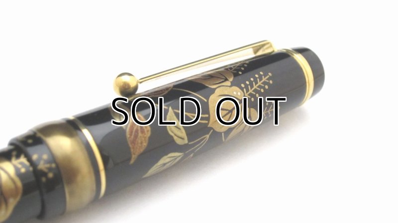 Photo7: AGJ Original Maki-e Fountain Pen #10 "Kiri-makie" Sparkling Togidashi Taka Maki-e Kyoto Japan Wa (7)