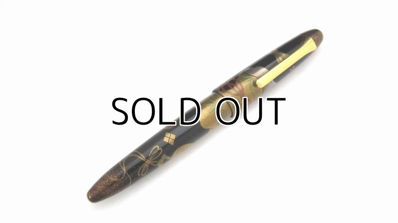 Photo5: AGJ Original Maki-e Fountain Pen #11 "Takara Zukushi" Sailor King of Pen Ebonite Sparkling Togidashi Taka Maki-e Kyoto Japan Wa (5)