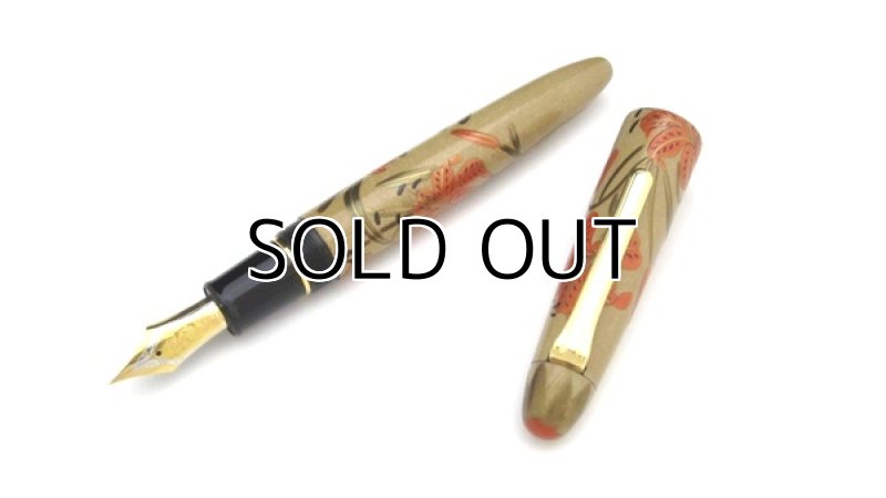 Photo2: AGJ Original Maki-e Fountain Pen #12 "Tiger lily" Sailor King of Pen Ebonite Sparkling Togidashi Taka Maki-e Kyoto Japan Wa (2)