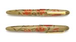 Photo4: AGJ Original Maki-e Fountain Pen #12 "Tiger lily" Sailor King of Pen Ebonite Sparkling Togidashi Taka Maki-e Kyoto Japan Wa (4)