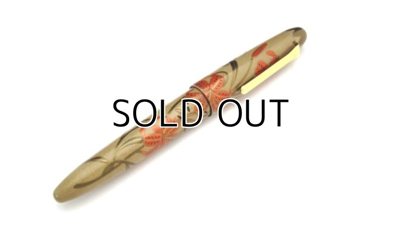 Photo5: AGJ Original Maki-e Fountain Pen #12 "Tiger lily" Sailor King of Pen Ebonite Sparkling Togidashi Taka Maki-e Kyoto Japan Wa (5)