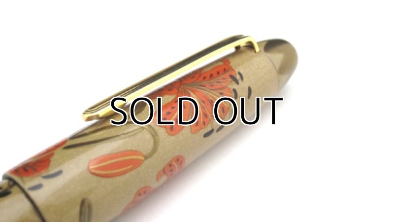 Photo7: AGJ Original Maki-e Fountain Pen #12 "Tiger lily" Sailor King of Pen Ebonite Sparkling Togidashi Taka Maki-e Kyoto Japan Wa (7)