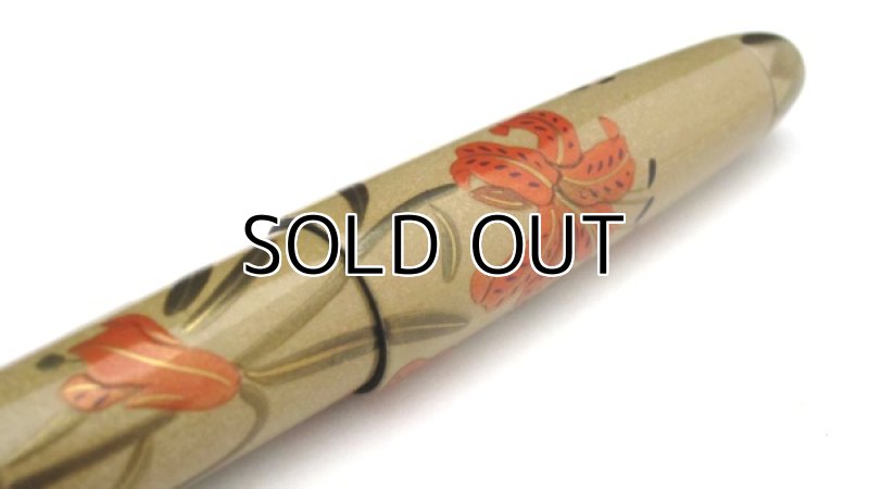 Photo8: AGJ Original Maki-e Fountain Pen #12 "Tiger lily" Sailor King of Pen Ebonite Sparkling Togidashi Taka Maki-e Kyoto Japan Wa (8)
