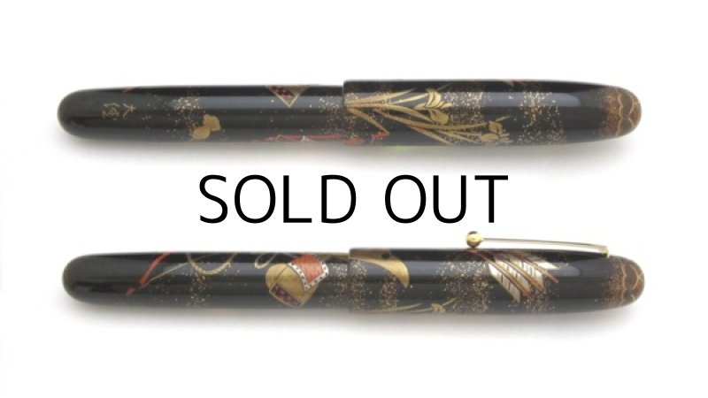Photo3: AGJ Original Maki-e Fountain Pen #13 "The Boy's Festival on the 5th of May" Namiki Urushi Emperor size Sparkling Togidashi Taka Maki-e Kyoto Japan Wa (3)