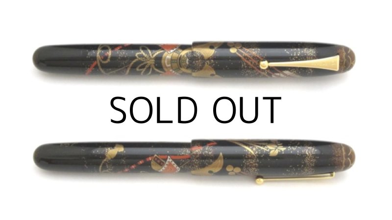 Photo4: AGJ Original Maki-e Fountain Pen #13 "The Boy's Festival on the 5th of May" Namiki Urushi Emperor size Sparkling Togidashi Taka Maki-e Kyoto Japan Wa (4)