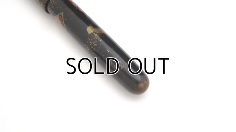 Photo6: AGJ Original Maki-e Fountain Pen #13 "The Boy's Festival on the 5th of May" Namiki Urushi Emperor size Sparkling Togidashi Taka Maki-e Kyoto Japan Wa (6)