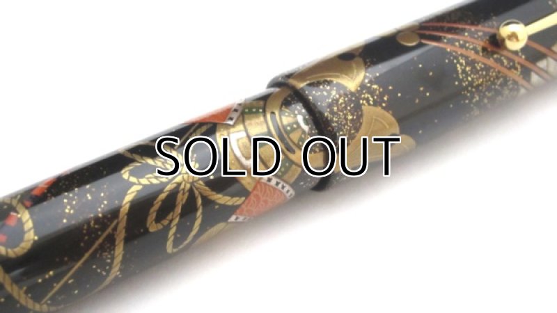 Photo1: AGJ Original Maki-e Fountain Pen #13 "The Boy's Festival on the 5th of May" Namiki Urushi Emperor size Sparkling Togidashi Taka Maki-e Kyoto Japan Wa (1)