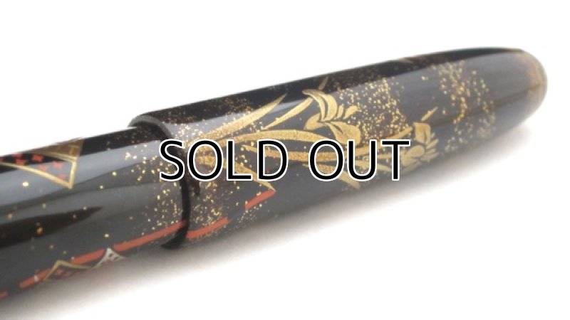 Photo9: AGJ Original Maki-e Fountain Pen #13 "The Boy's Festival on the 5th of May" Namiki Urushi Emperor size Sparkling Togidashi Taka Maki-e Kyoto Japan Wa (9)