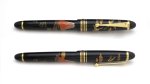 Photo4: AGJ Original Maki-e Fountain Pen #14 "Cranes and Red Fuji"  Sparkling Togidashi Taka Maki-e Kyoto Japan Wa (4)