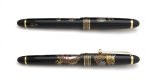 Photo3: AGJ Original Maki-e Fountain Pen #15 "Rising Dragon" Sparkling Togidashi Taka Maki-e Kyoto Japan Wa (3)