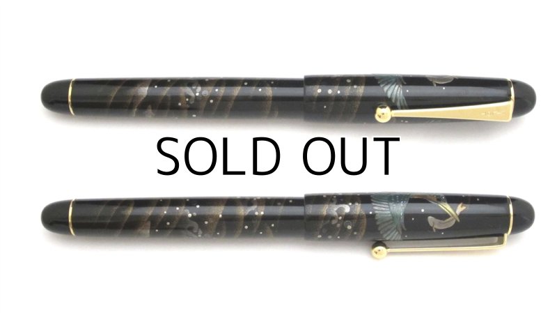 Photo4: AGJ Original Maki-e Fountain Pen #16 "Kawasemi"  Sparkling Togidashi Taka Maki-e Kyoto Japan Wa (4)