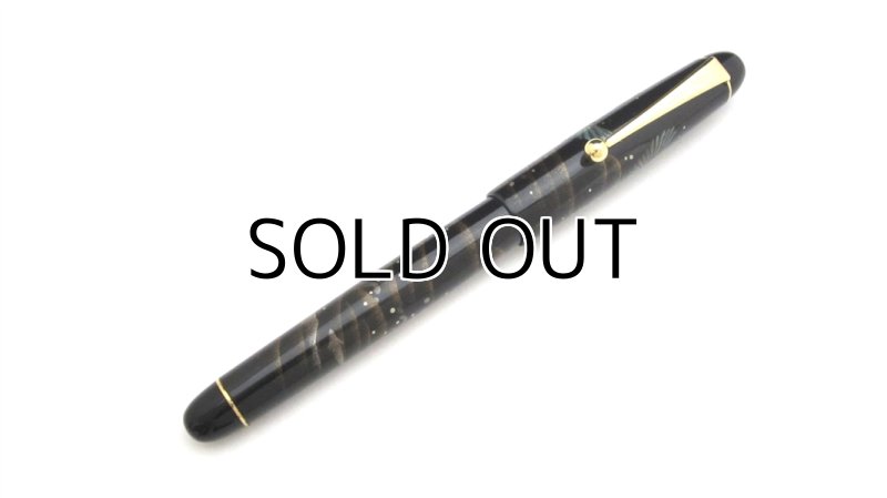 Photo5: AGJ Original Maki-e Fountain Pen #16 "Kawasemi"  Sparkling Togidashi Taka Maki-e Kyoto Japan Wa (5)