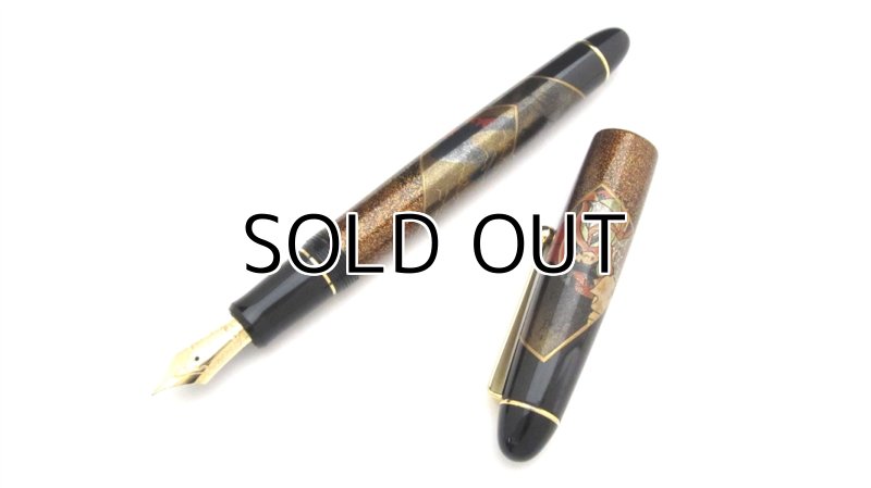 Photo2: AGJ Original Maki-e Fountain Pen #17 "Hyakunin Isshu"  Sparkling Togidashi Taka Maki-e Kyoto Japan Wa (2)