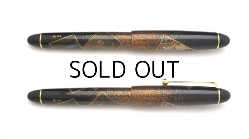 Photo3: AGJ Original Maki-e Fountain Pen #17 "Hyakunin Isshu"  Sparkling Togidashi Taka Maki-e Kyoto Japan Wa (3)