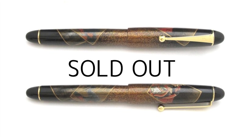 Photo4: AGJ Original Maki-e Fountain Pen #17 "Hyakunin Isshu"  Sparkling Togidashi Taka Maki-e Kyoto Japan Wa (4)