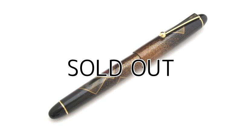 Photo5: AGJ Original Maki-e Fountain Pen #17 "Hyakunin Isshu"  Sparkling Togidashi Taka Maki-e Kyoto Japan Wa (5)