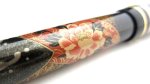 Photo1: AGJ Original Maki-e Fountain Pen #18 "Throwing the folding Japanese fun" Sparkling Togidashi Taka Maki-e Kyoto Japan Wa (1)