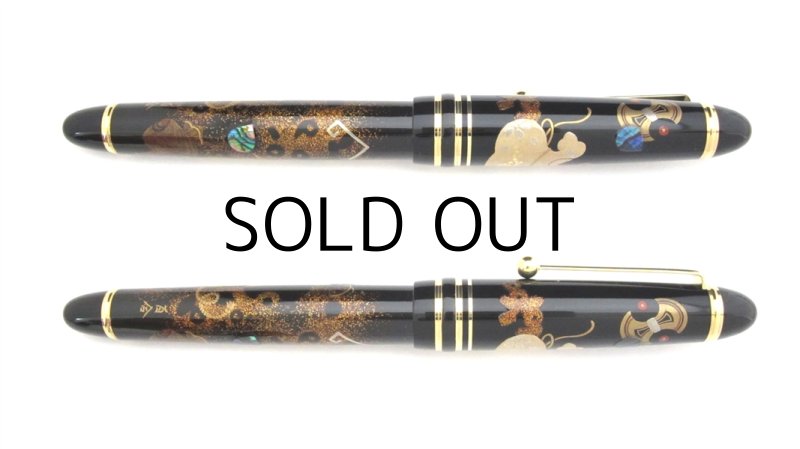 Photo3: AGJ Original Maki-e Fountain Pen #19 "Treasures"  Sparkling Togidashi Taka Maki-e Kyoto Japan Wa (3)