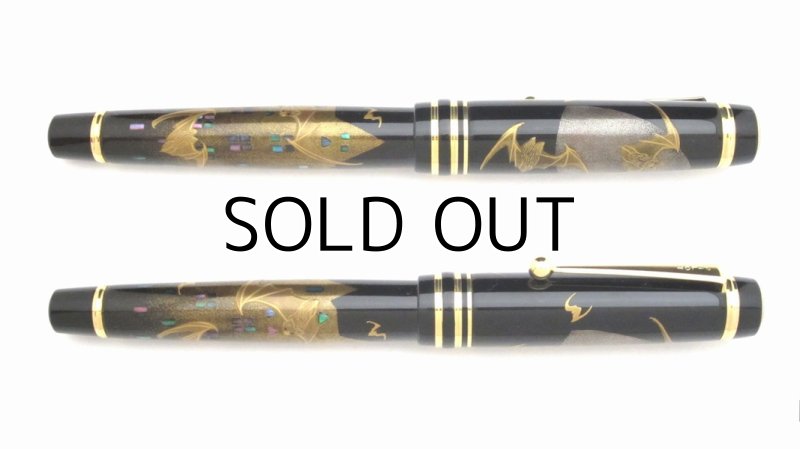 Photo3: AGJ Original Maki-e Fountain Pen #20 "Bats on a moonlight night"  Sparkling Togidashi Taka Maki-e Kyoto Japan Wa (3)